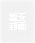 朱砂痣和白月光代表什么